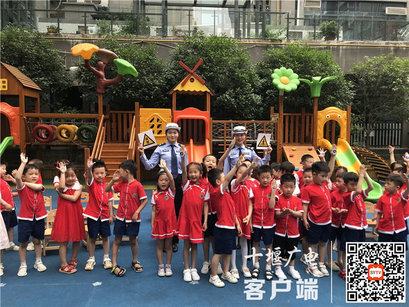 QQ图片20210601153436