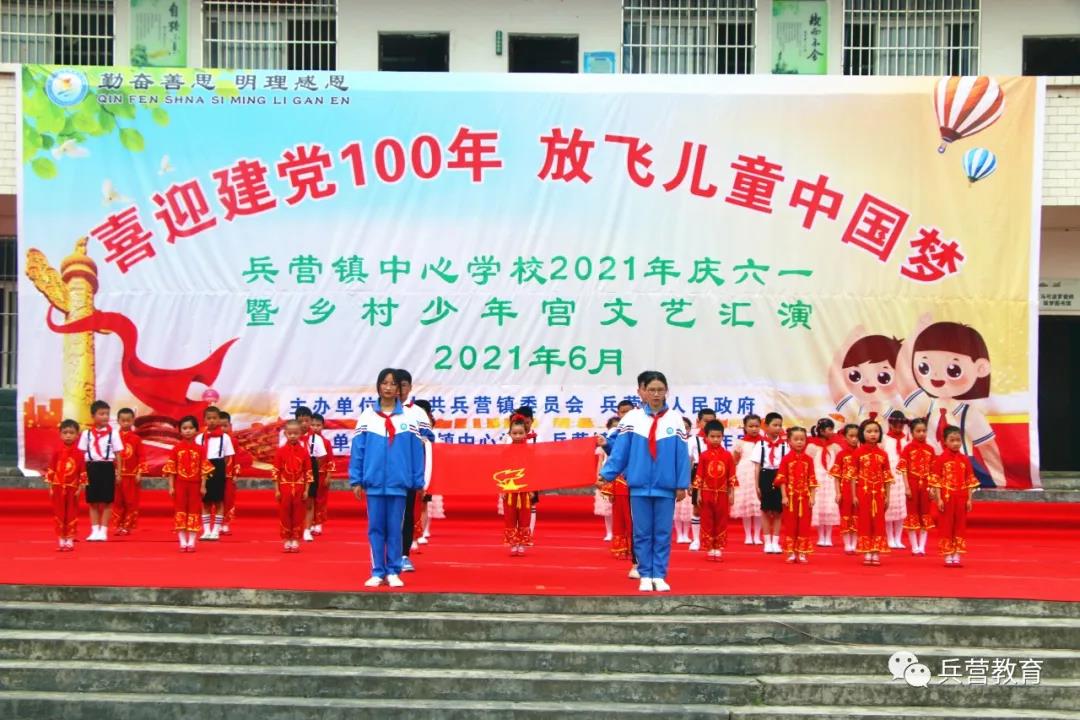 微信图片_20210601184444