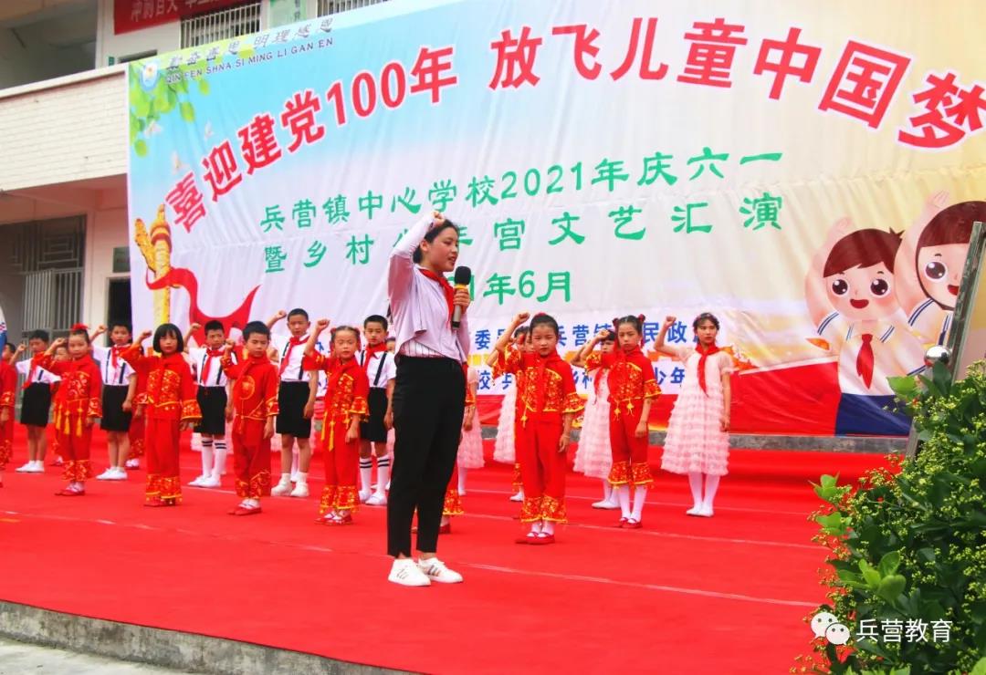 微信图片_20210601184448