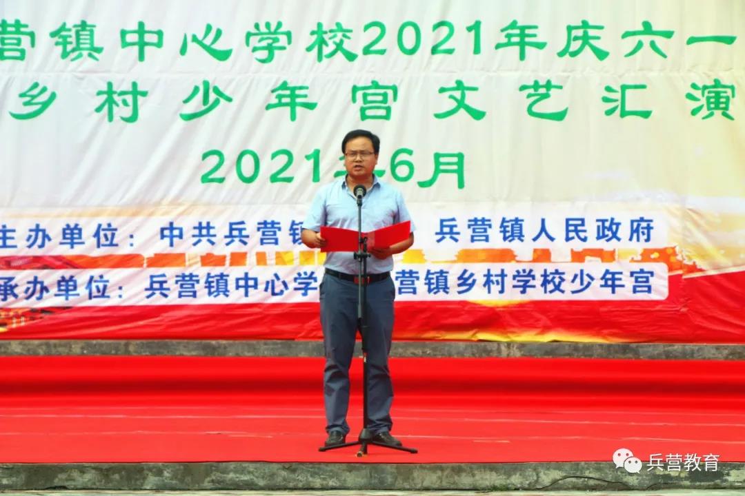 微信图片_20210601184533