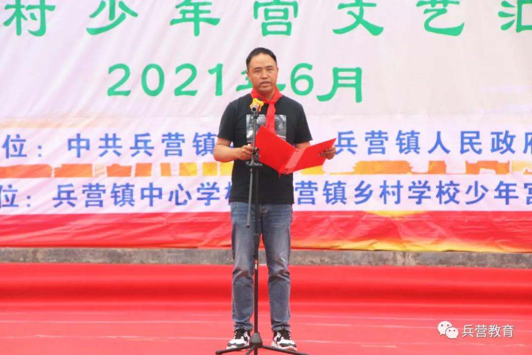 微信图片_20210601184614