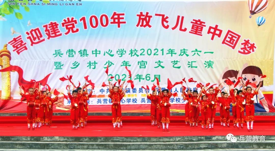微信图片_20210601184642