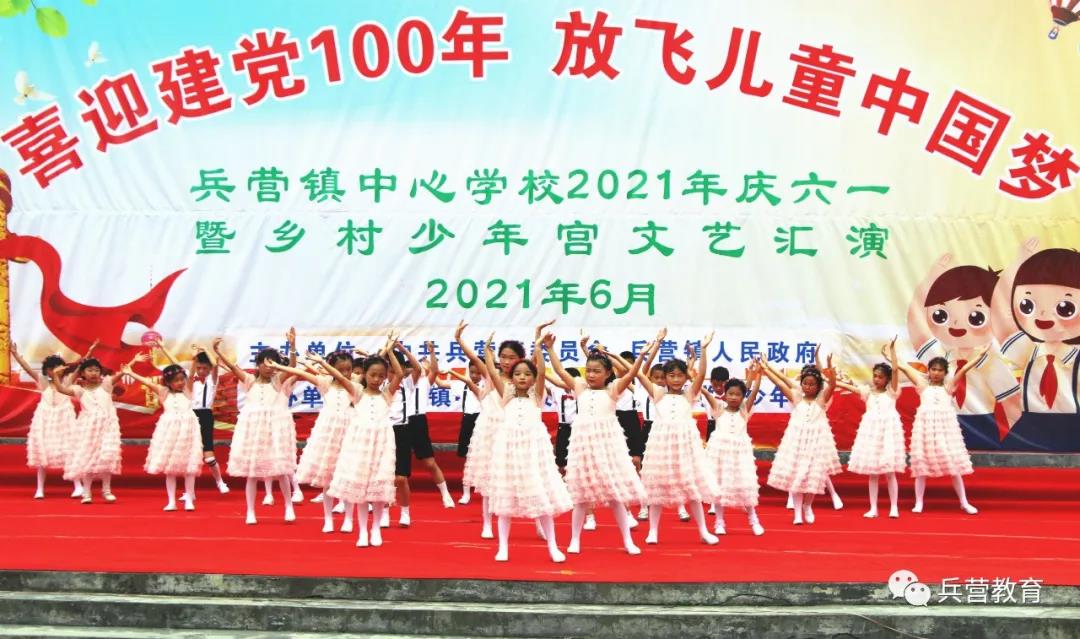 微信图片_20210601184707