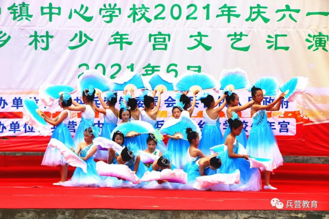 微信图片_20210601184720