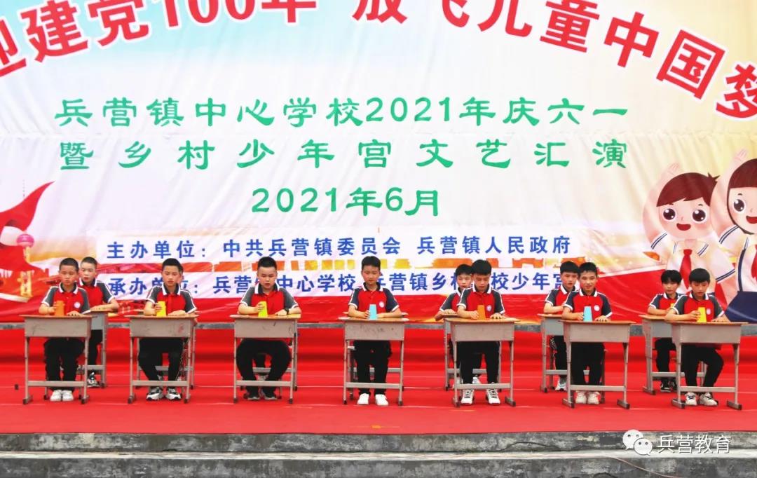 微信图片_20210601184735