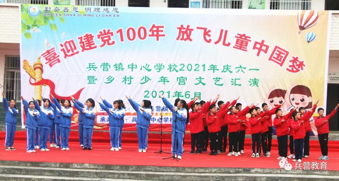 微信图片_20210601184747