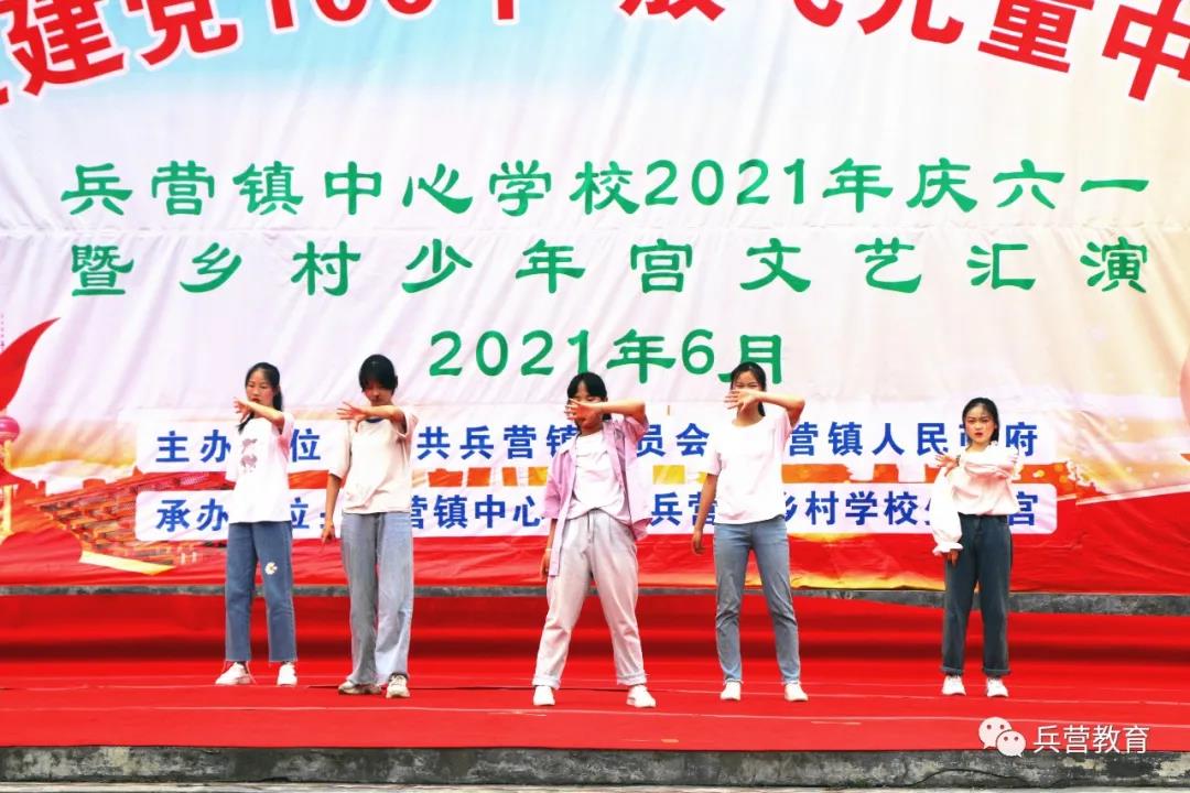 微信图片_20210601184800