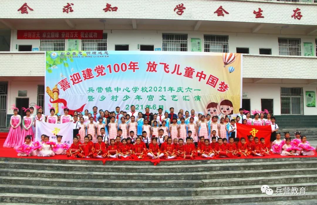 微信图片_20210601184835