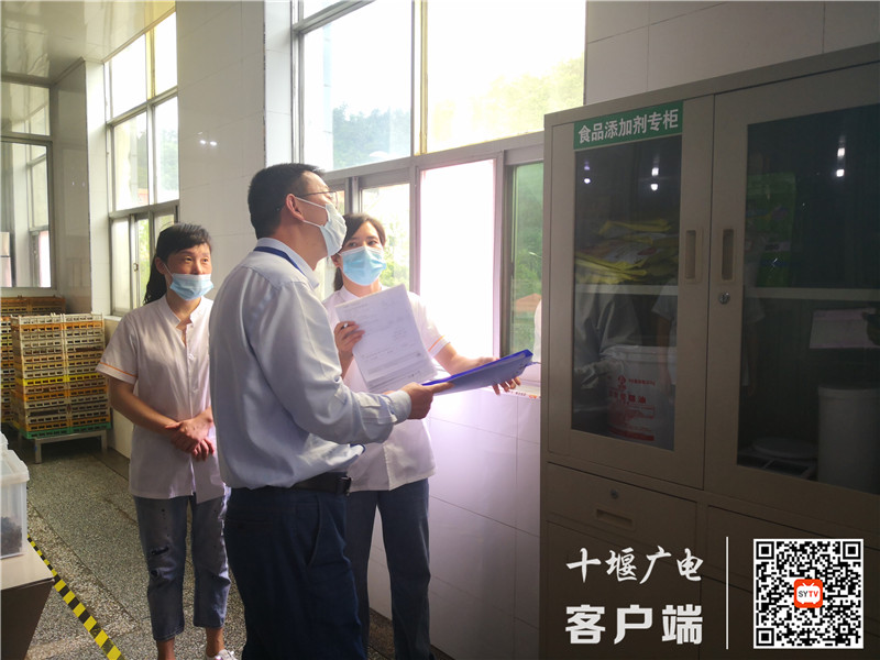 QQ图片20210601193106