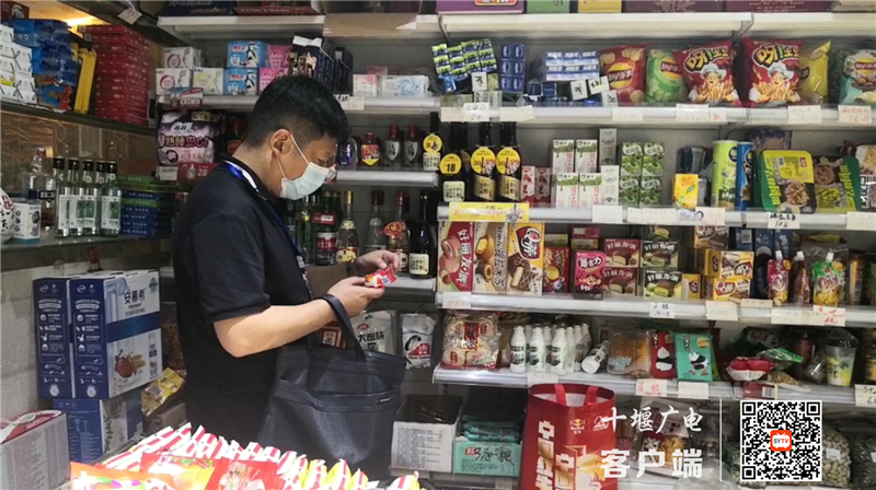 QQ图片20210601193054