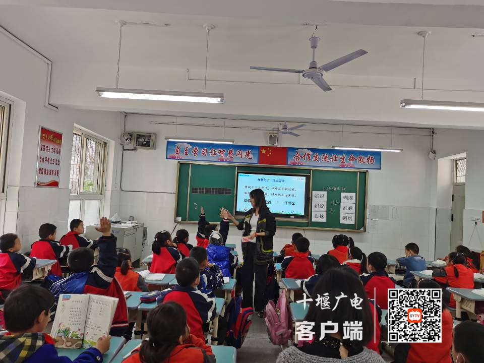QQ图片20210601202653_副本