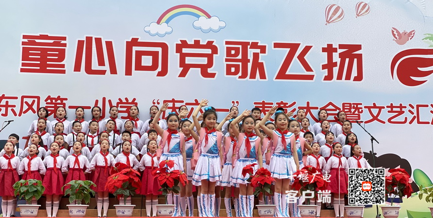 图片3_副本