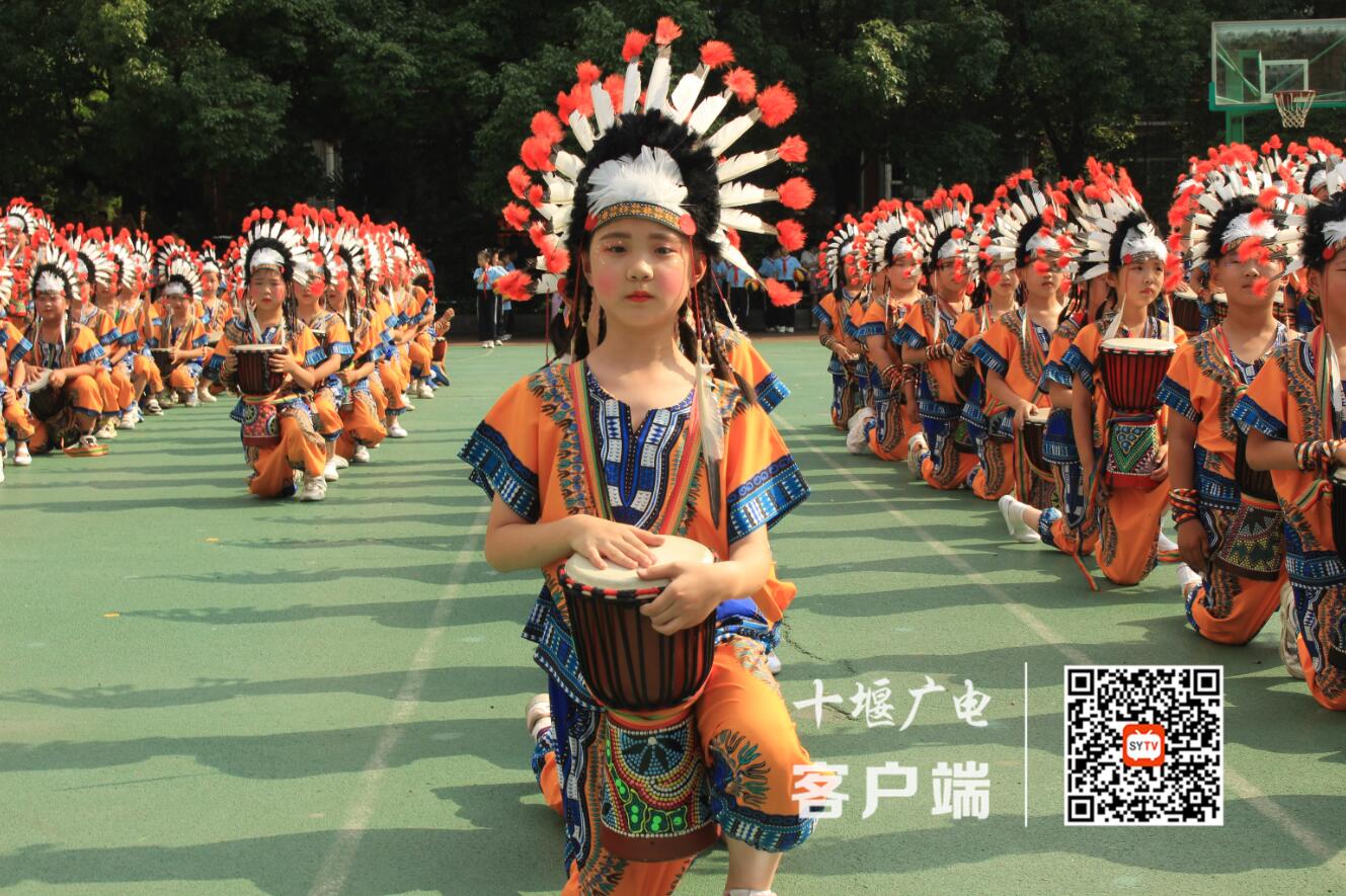 QQ截图20210601205439