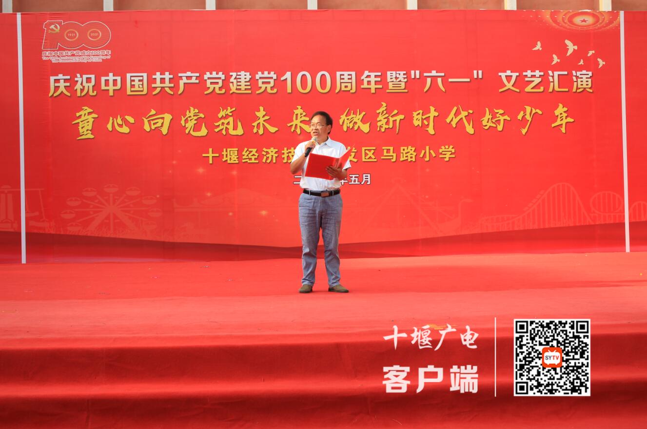 QQ截图20210601205538
