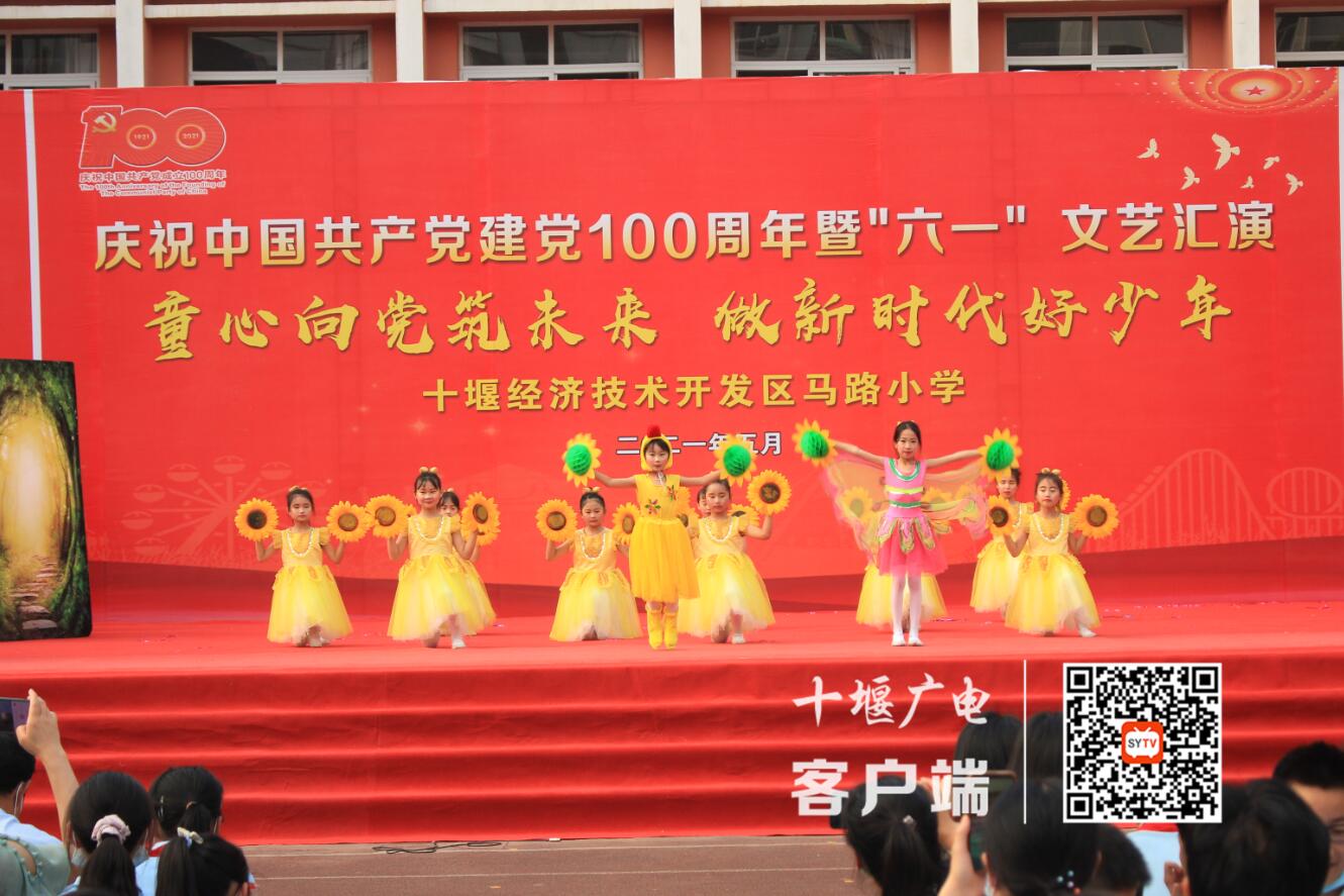 QQ截图20210601205552