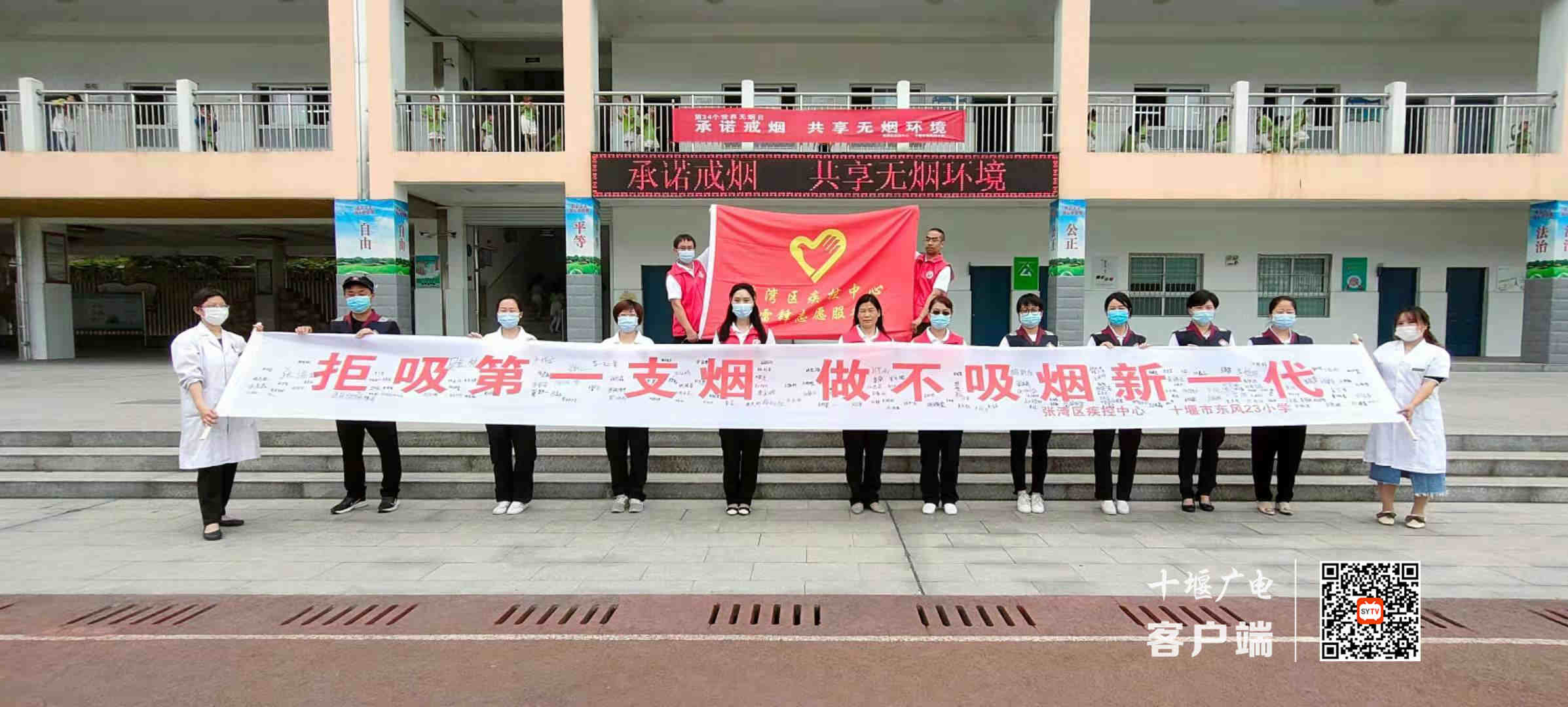 微信图片_20210601210225_副本