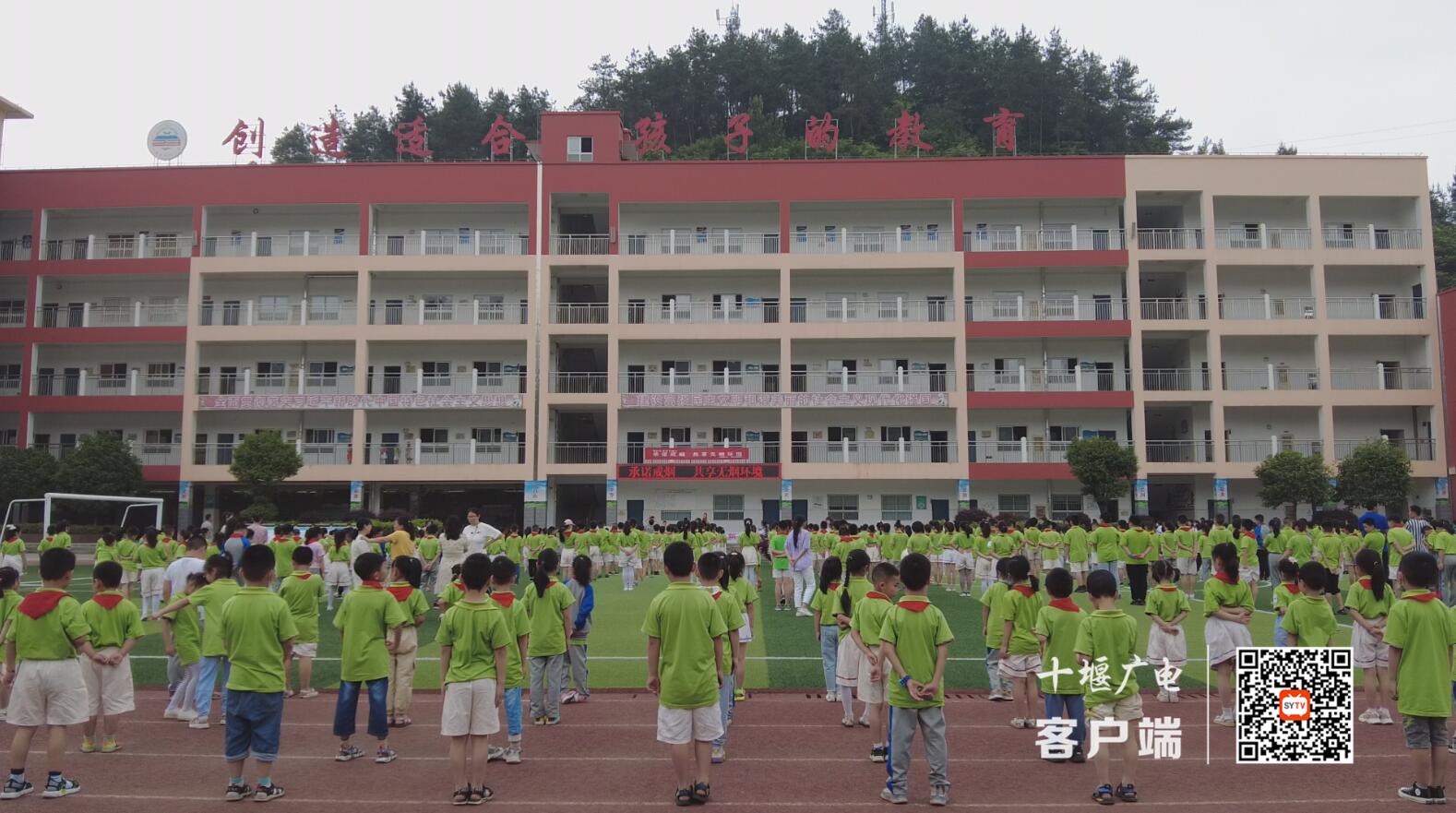 世界无烟日宣传活动 走进十堰市东风23小学