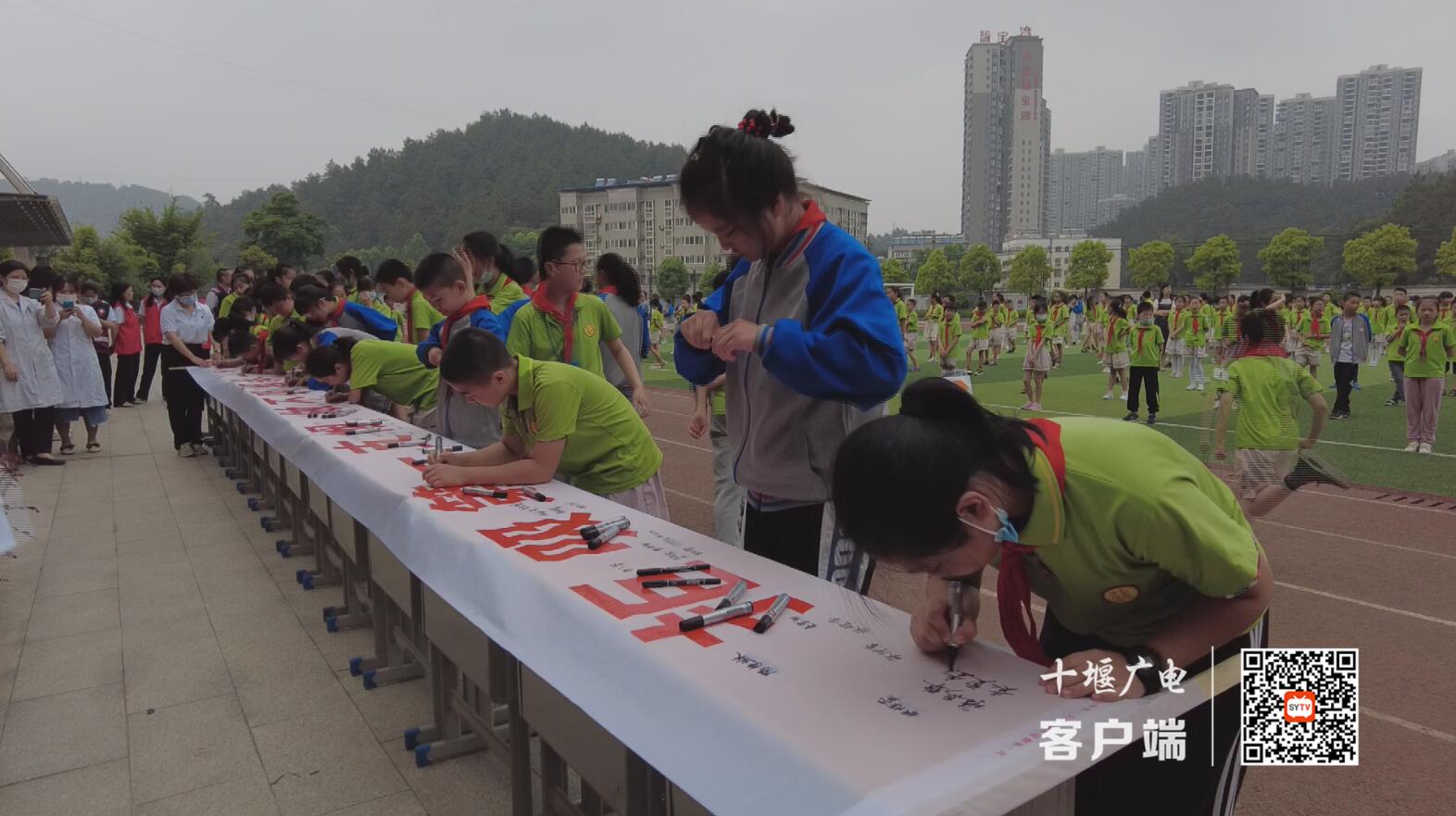 QQ截图20210601210746