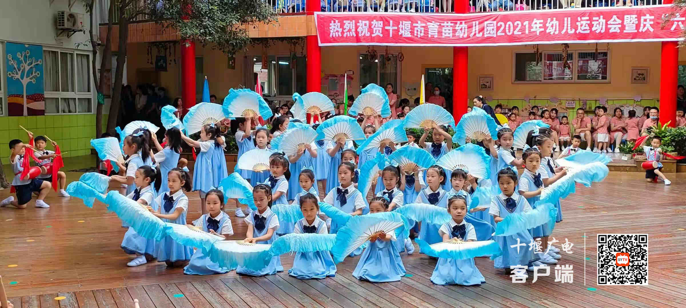 微信图片_20210601211733_副本