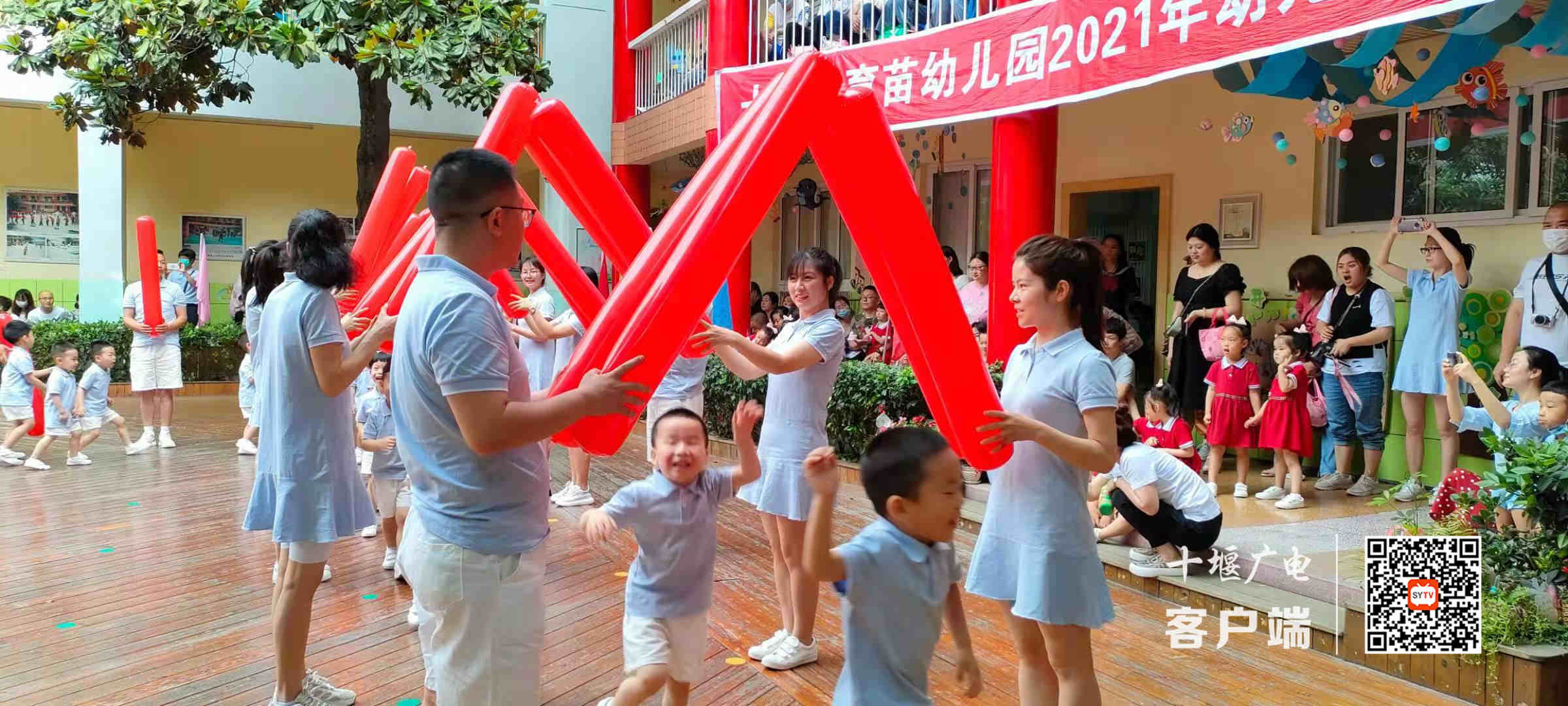 微信图片_20210601211741_副本