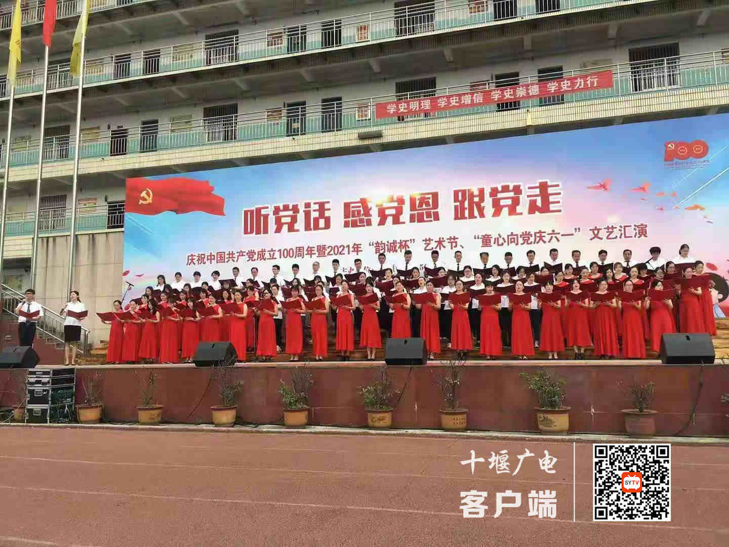 微信图片_20210601214203_副本