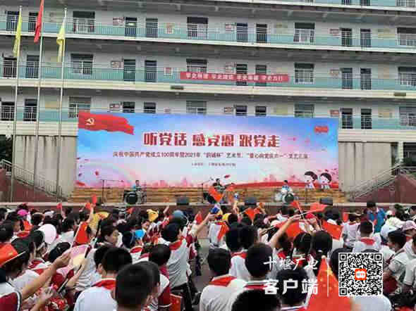 微信图片_20210601214209_副本