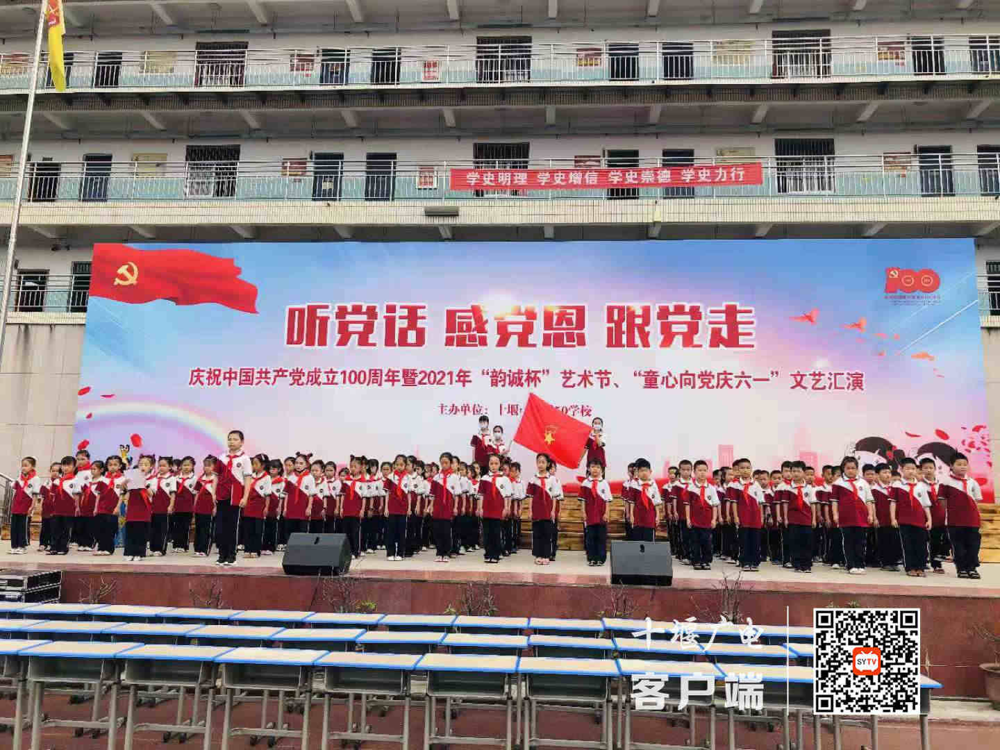 微信图片_20210601214213_副本