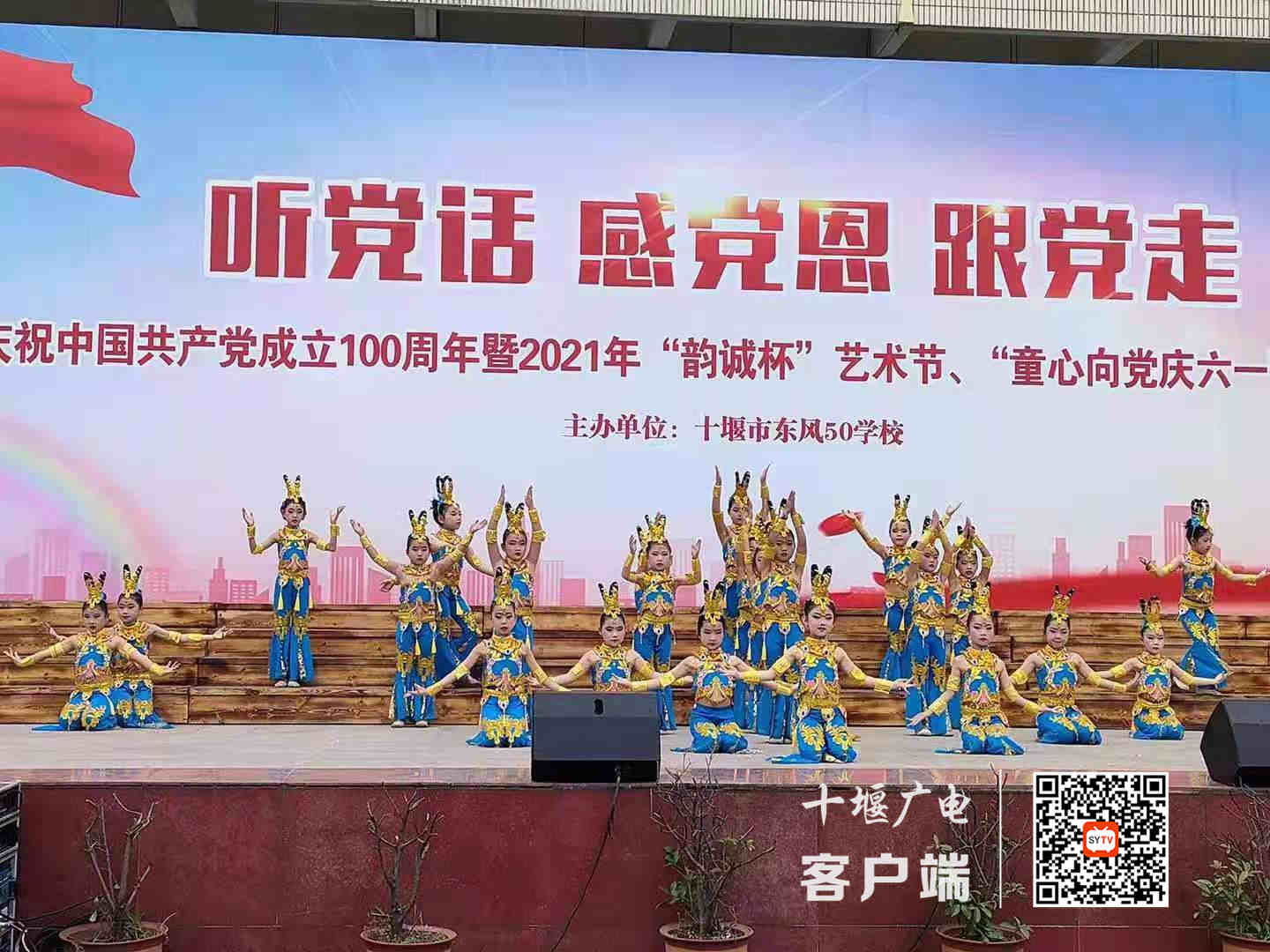 微信图片_20210601214216_副本