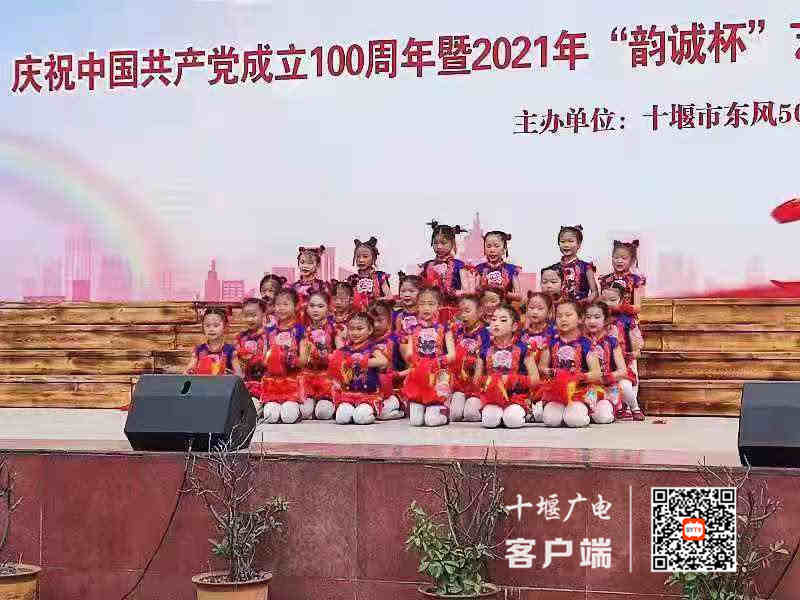 微信图片_20210601214220_副本