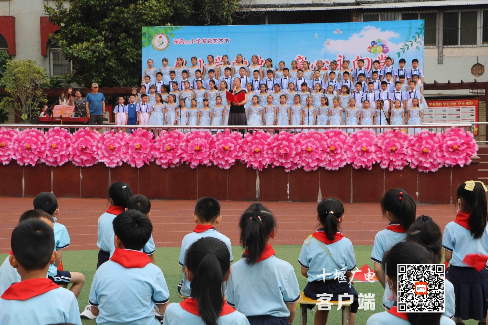 十堰市东风44小学:从小学党史 童心永向党