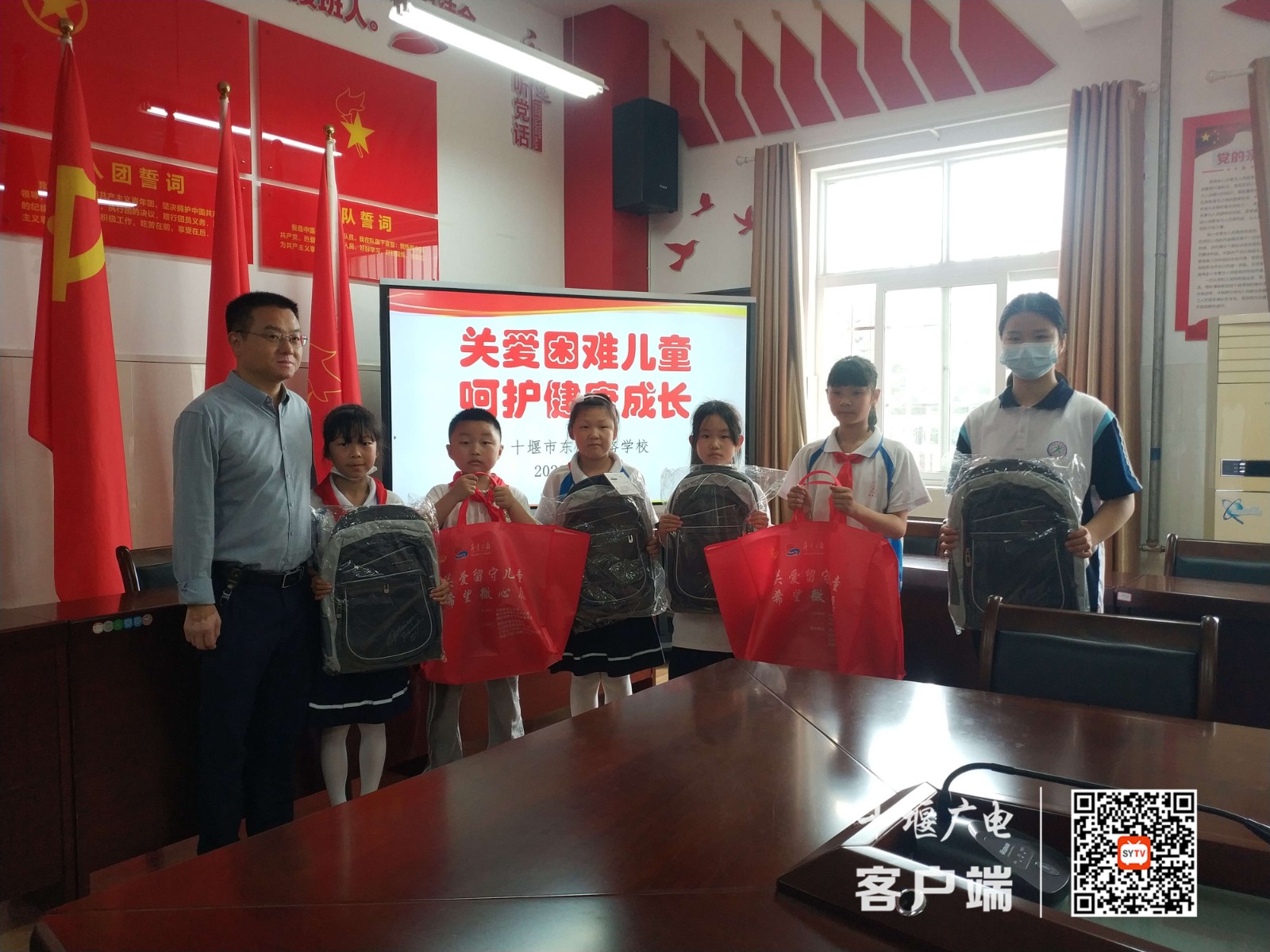 微信图片_20210601230148_副本1
