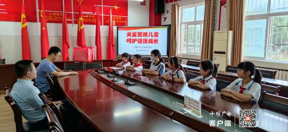 微信图片_20210601230203_副本