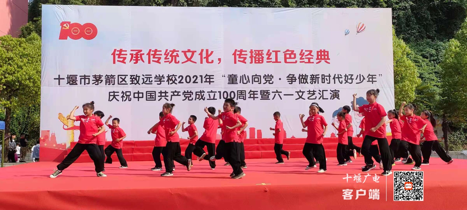 微信图片_20210601230817_副本
