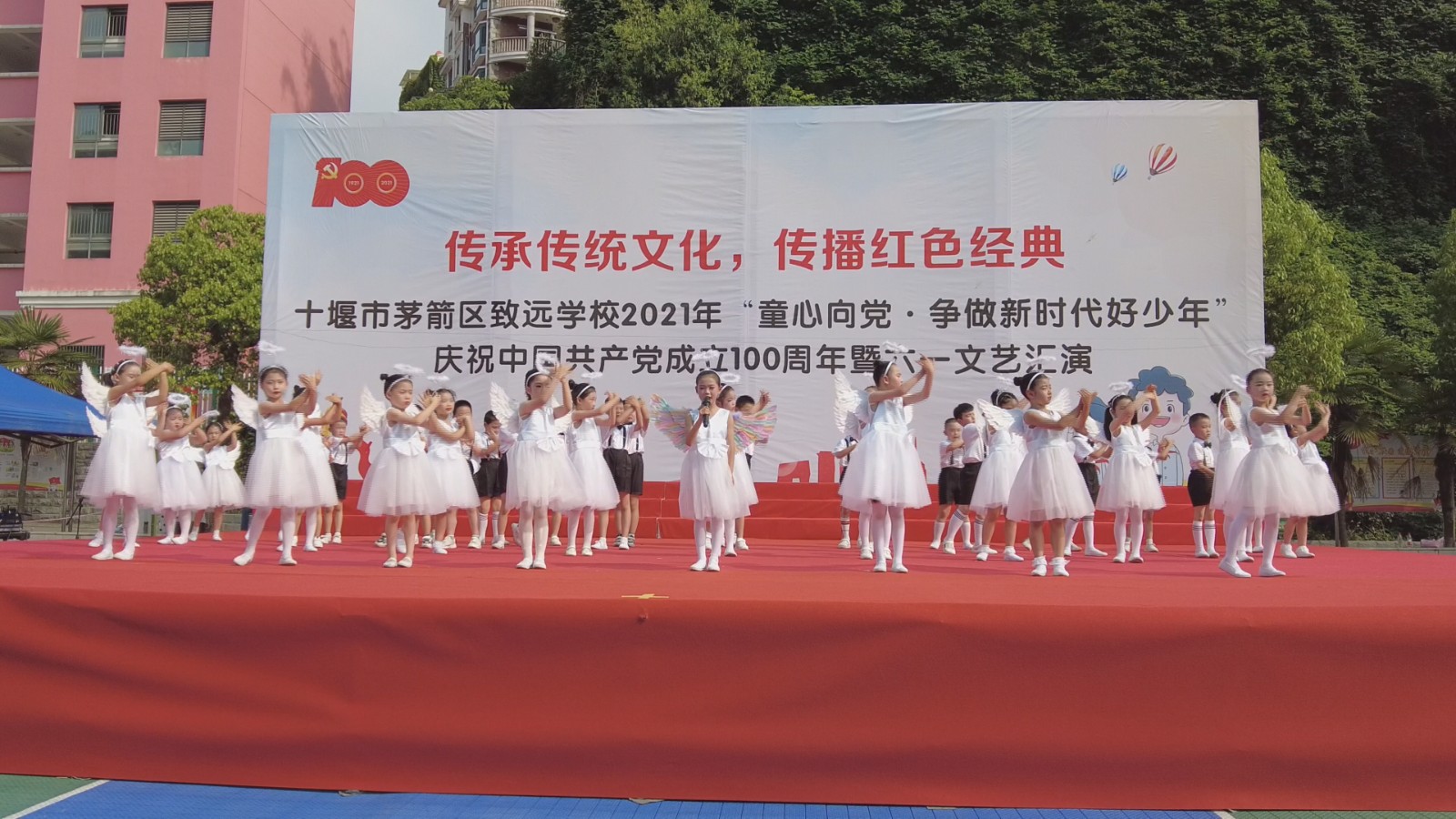 微信图片_20210601230821