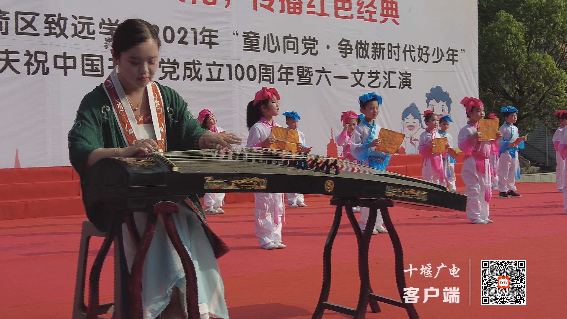 微信图片_20210601230829_副本