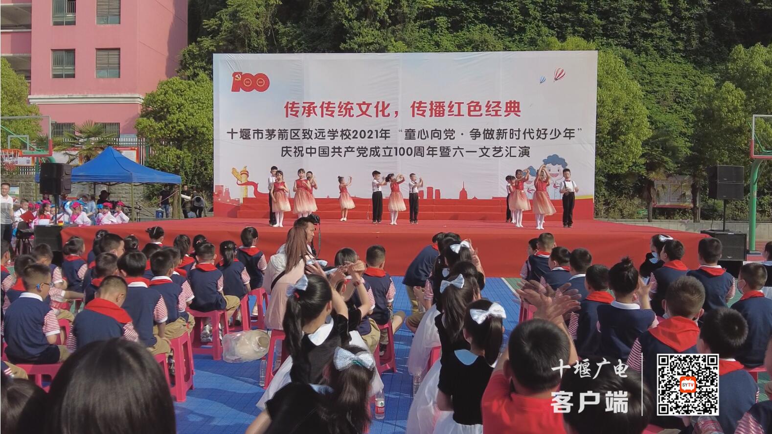 QQ截图20210601231524