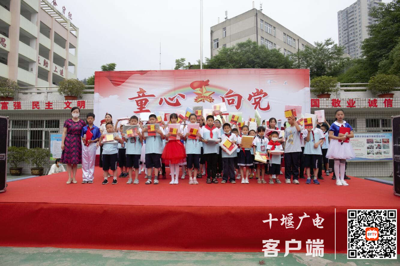 QQ截图20210601232346_副本