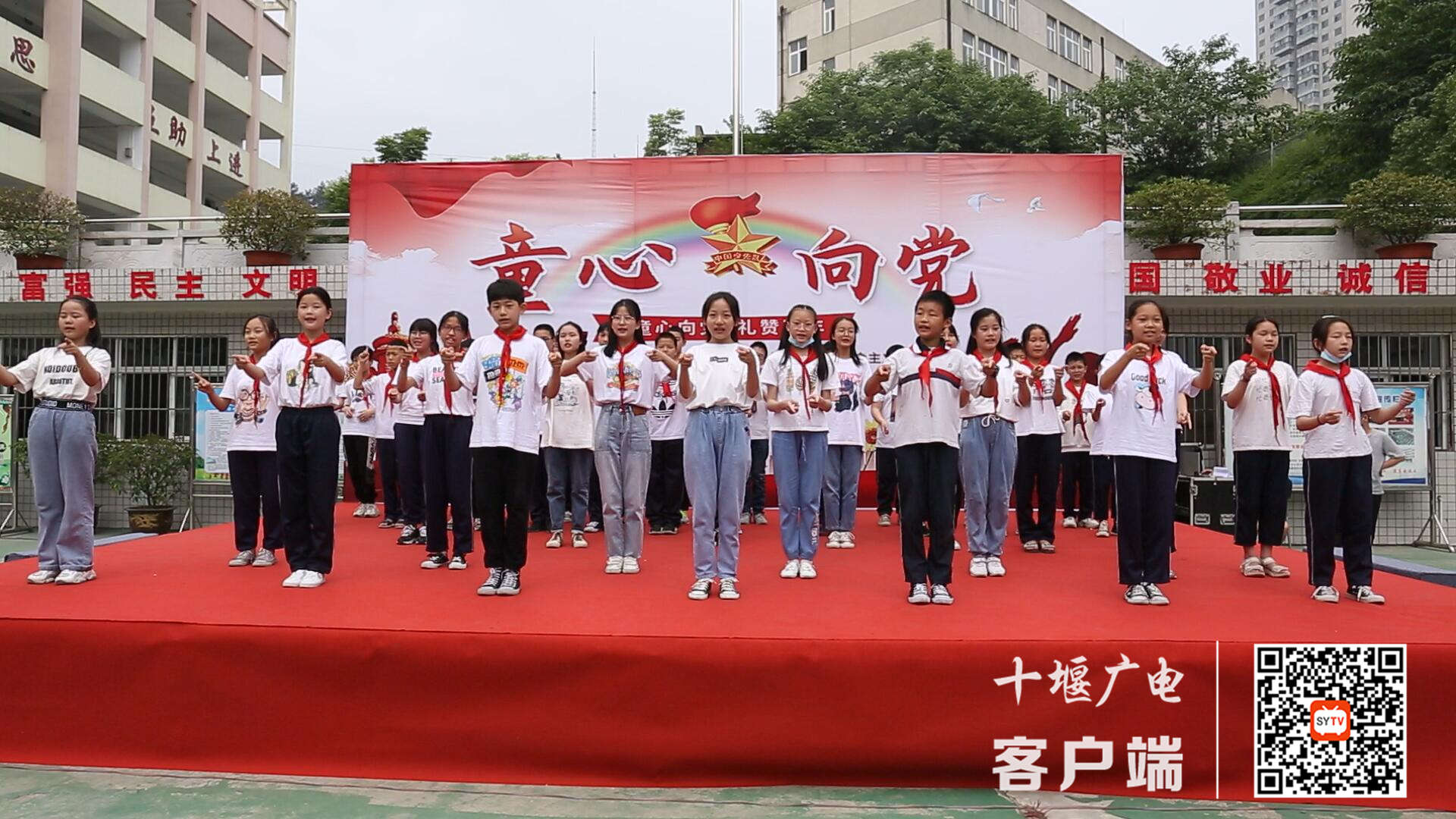 QQ截图20210601232522_副本