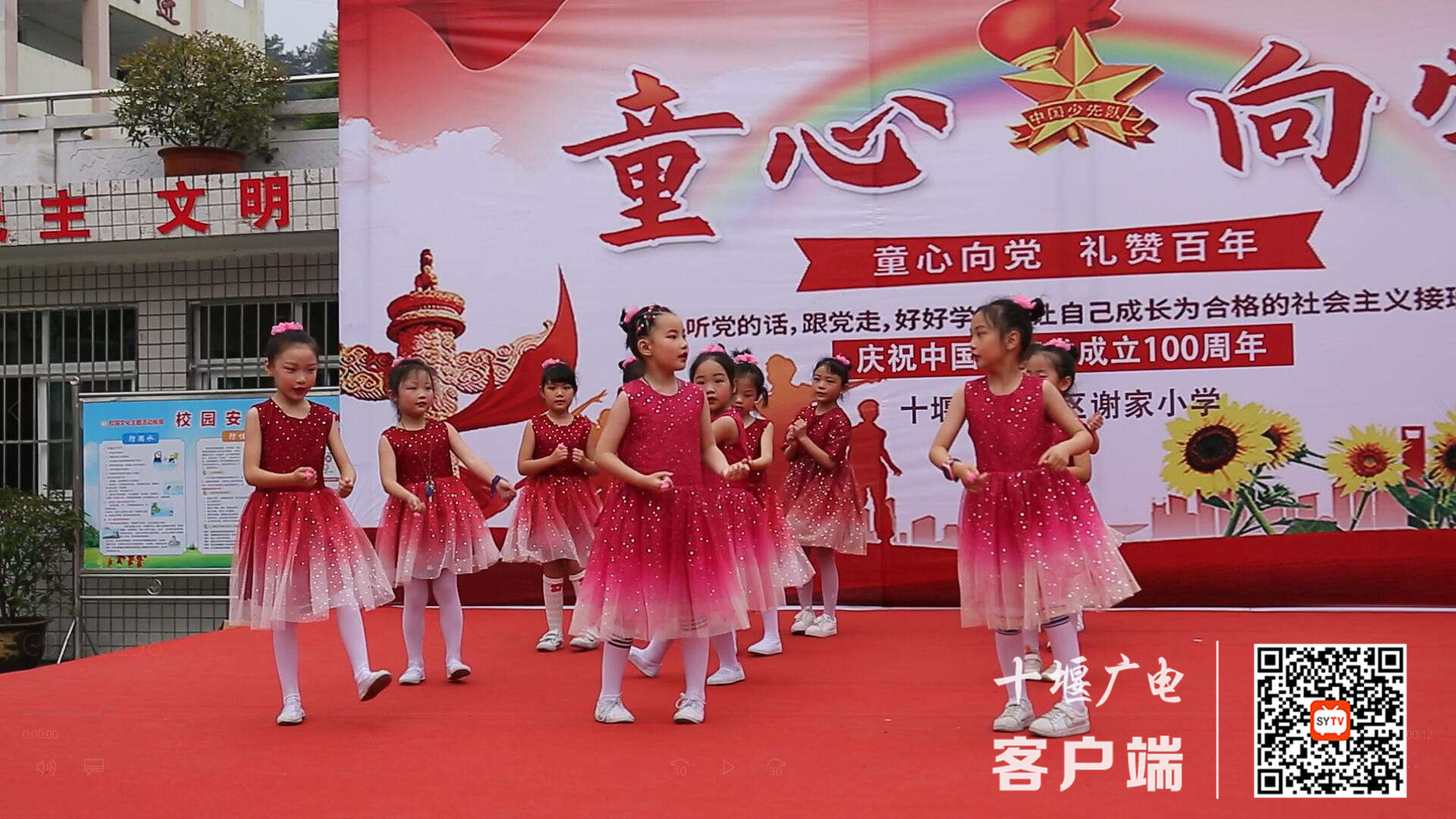 QQ截图20210601232437_副本