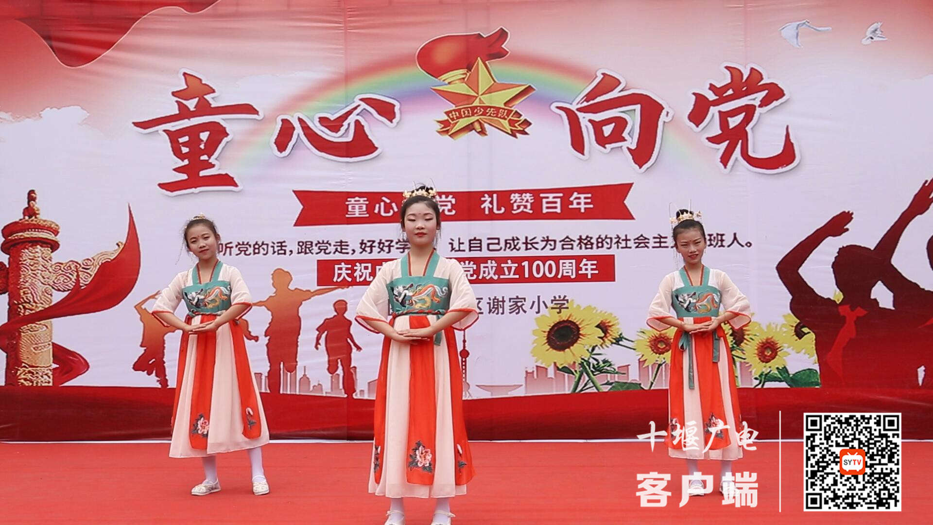 QQ截图20210601232552_副本