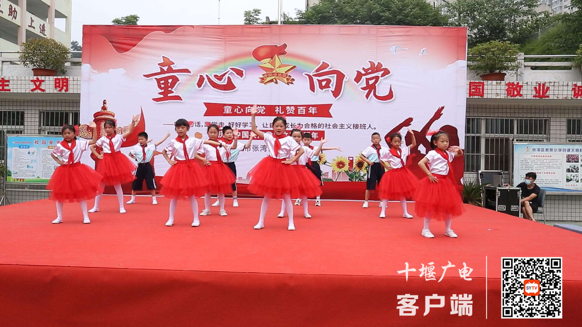QQ截图20210601232651_副本