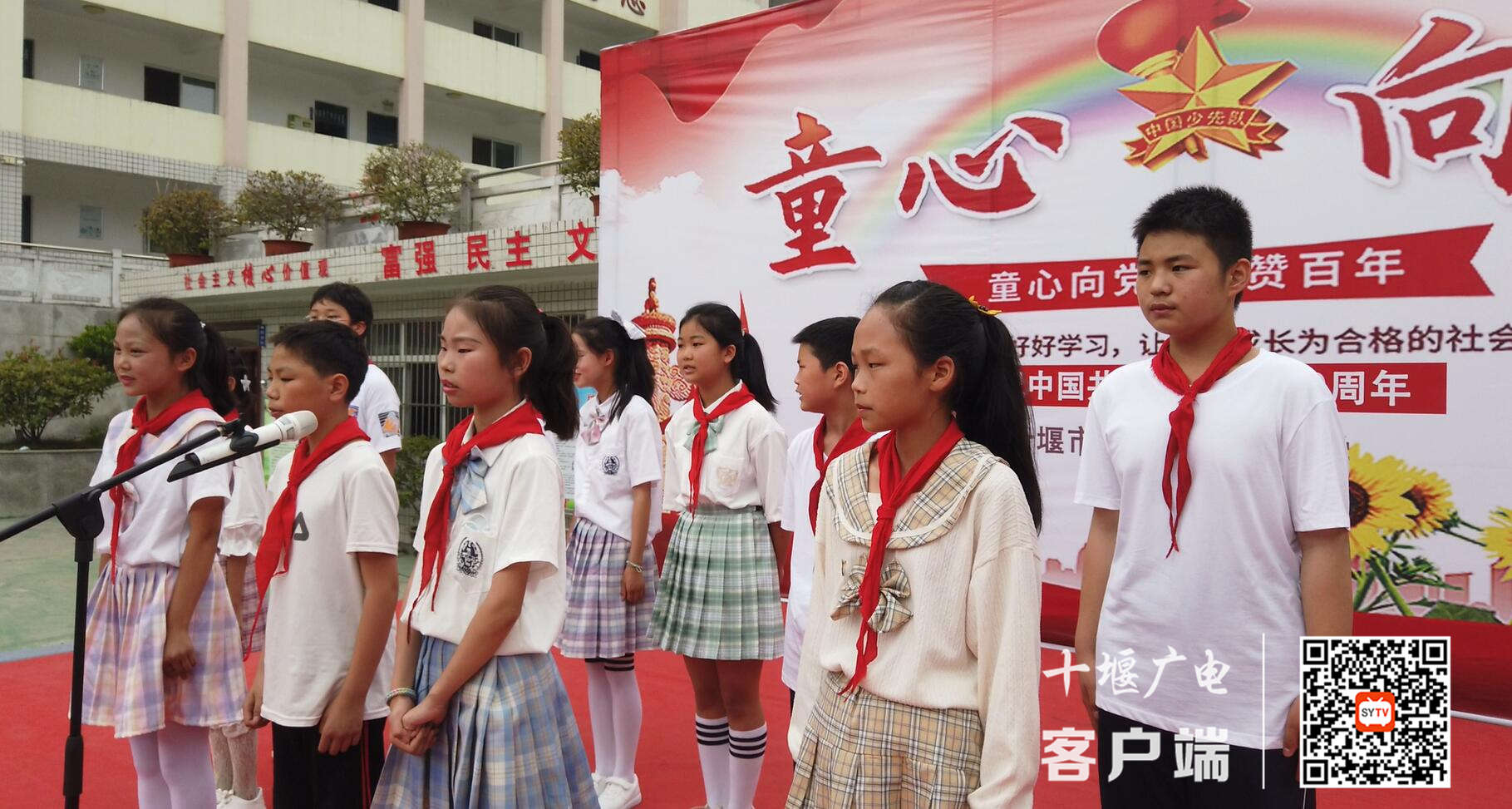 QQ截图20210601233109_副本