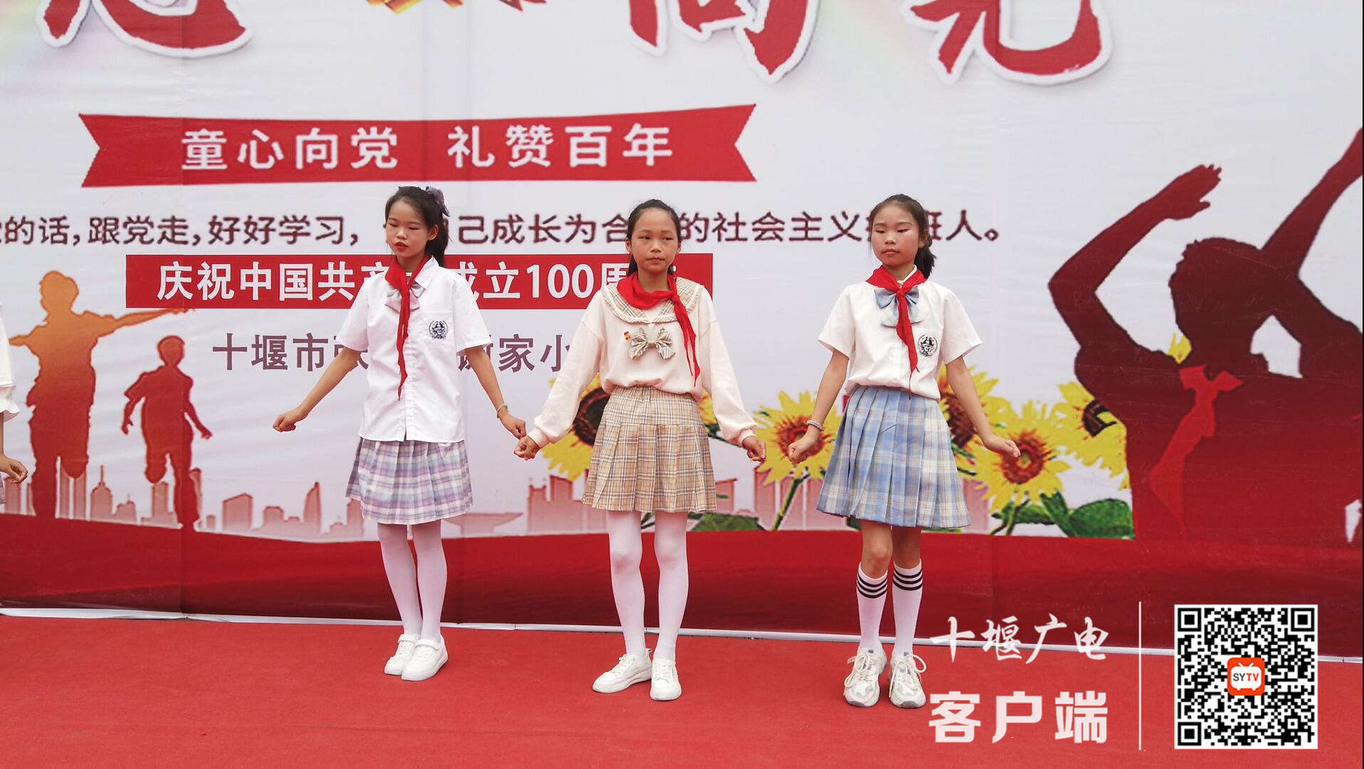 QQ截图20210601233035_副本