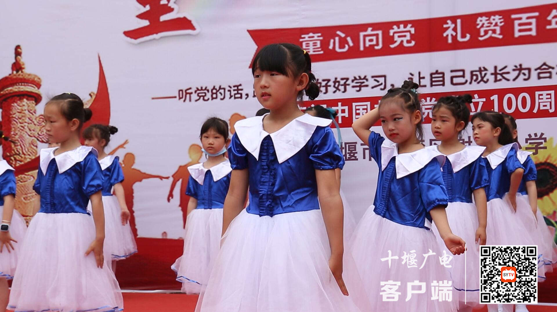 QQ截图20210601232908_副本