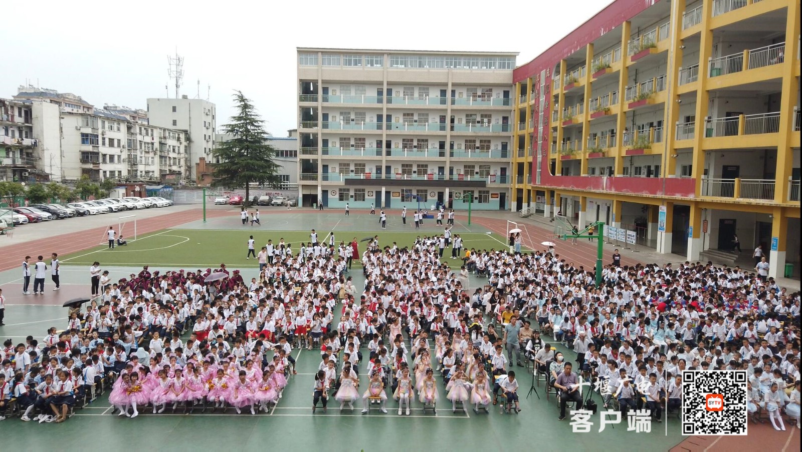 QQ截图20210602093252_副本