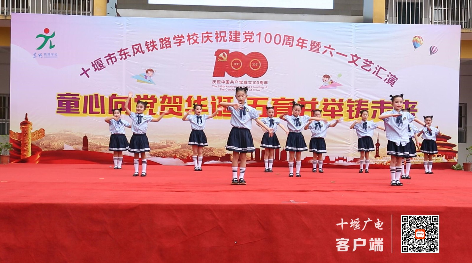 QQ截图20210602093044_副本