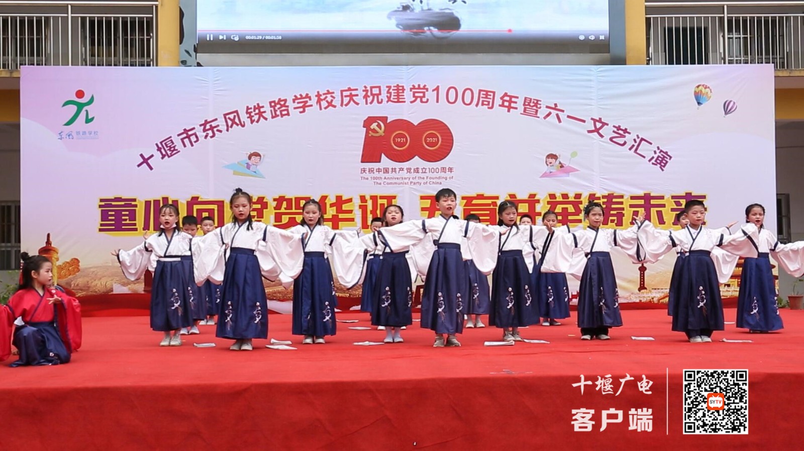 QQ截图20210602093421_副本