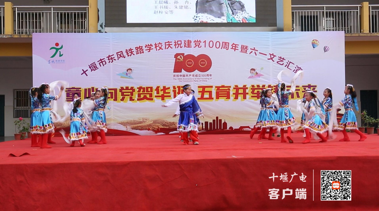 QQ截图20210602094015_副本