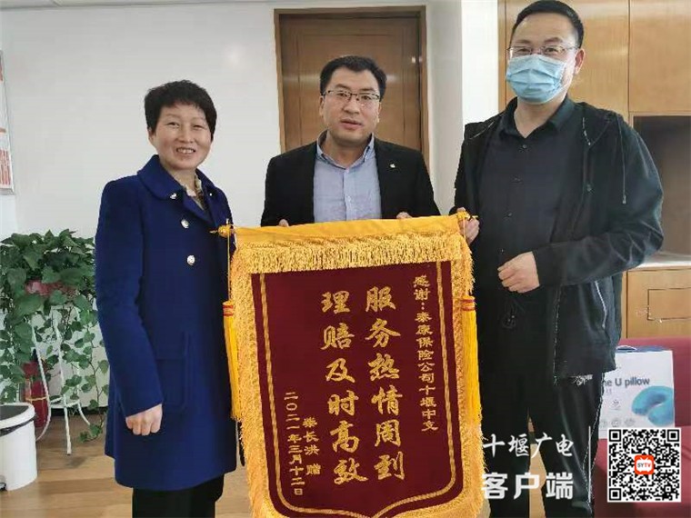 QQ图片20210602160231