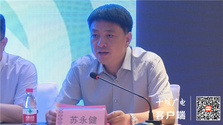 QQ图片20210602163653